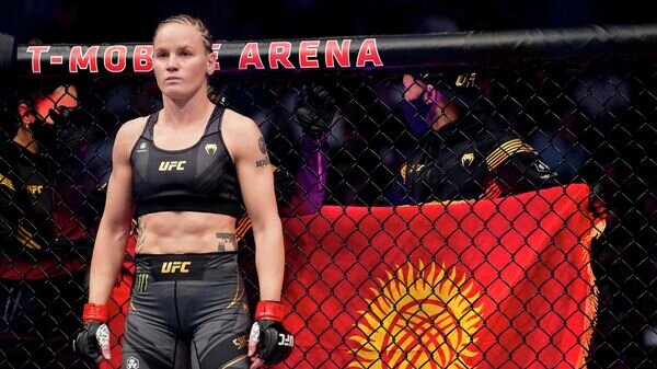    © AP Photo / John Locher