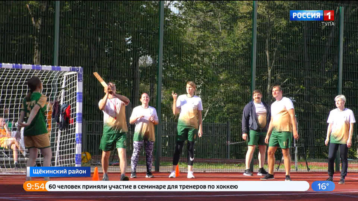 Соревнования по лапте чииа 2019