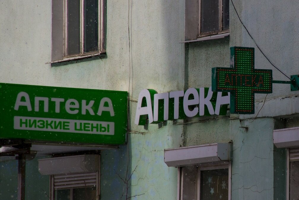 ИА SM-News Тюмень📷
