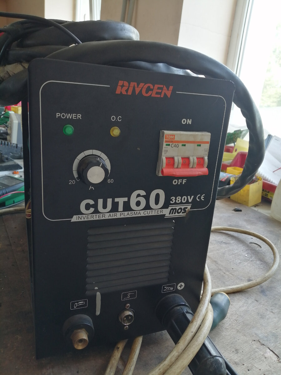 Аппарат плазменной резки CUT 60