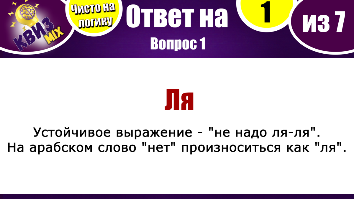 -2-2
