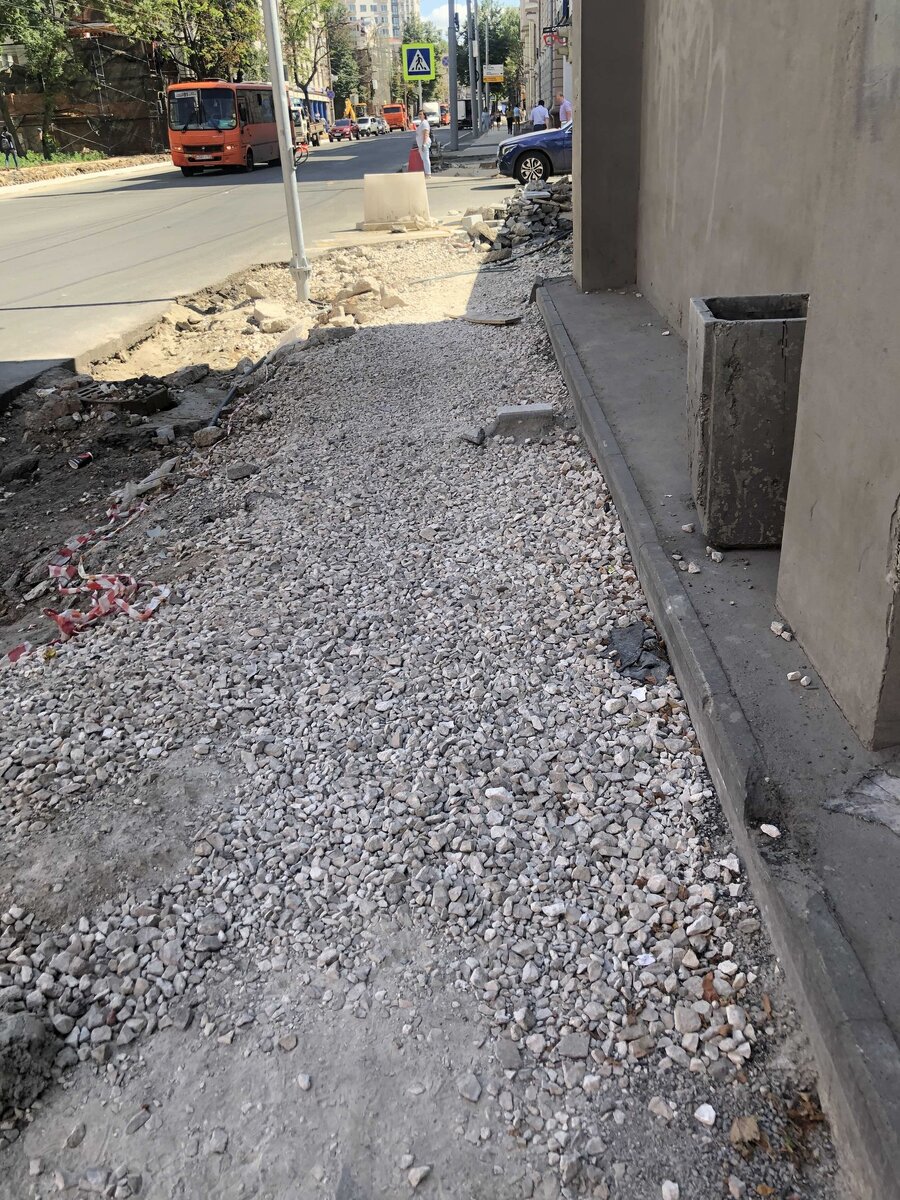 Нижний Новгород