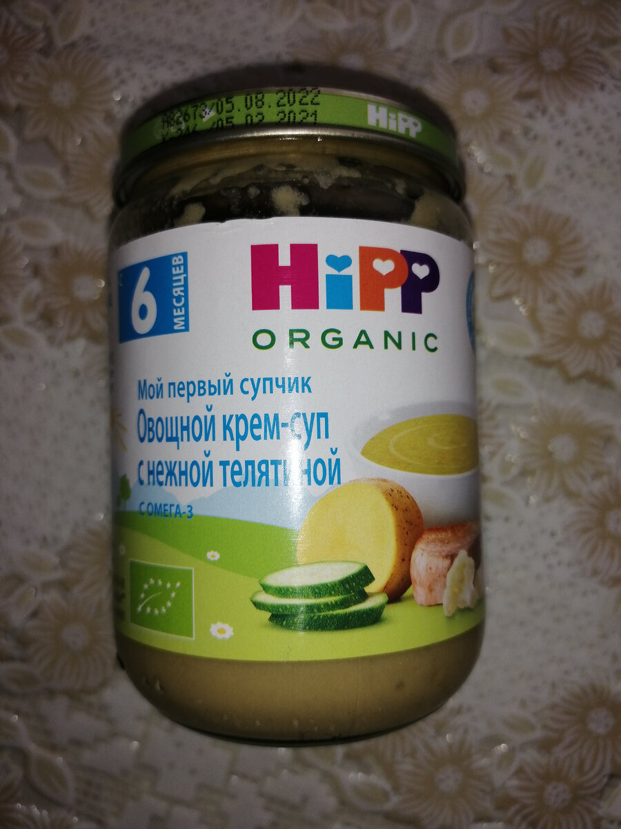 Личное фото