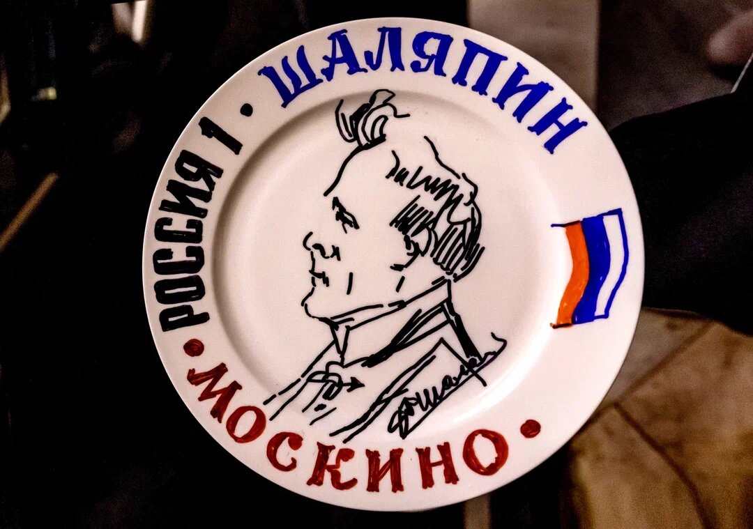 Фотографии предоставлены телеканалом "Россия"