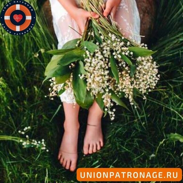 Фото взято из открытых источников 