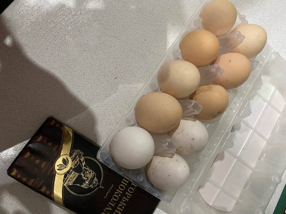 Оставил фото на память) 