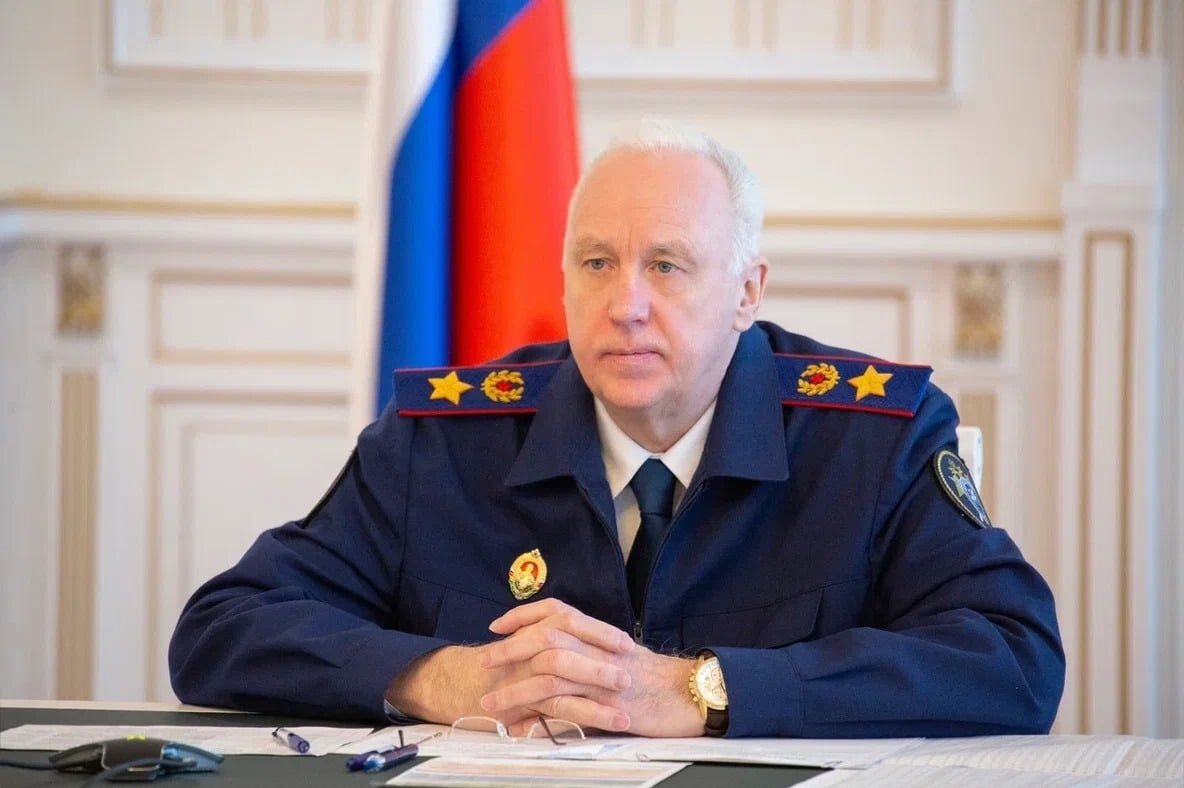 Фото: пресс-служба Следственного комитета России