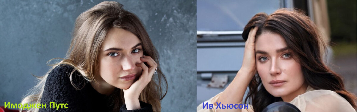 Фото с сайтов cchd.name, theapricity.com