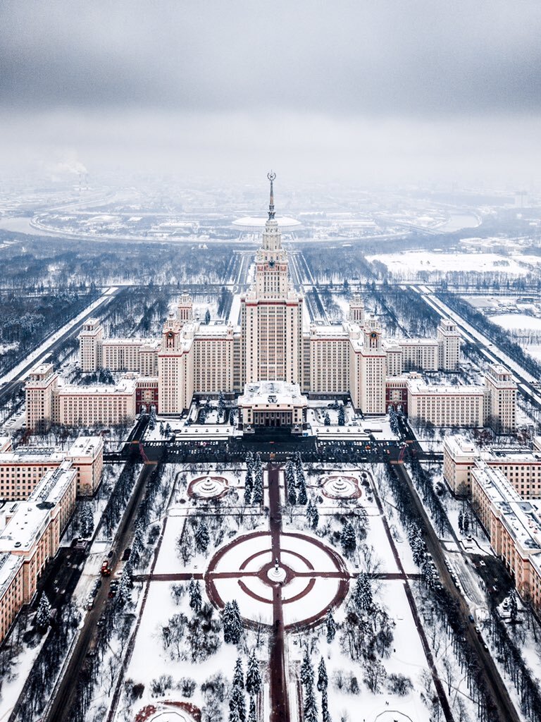 МГУ