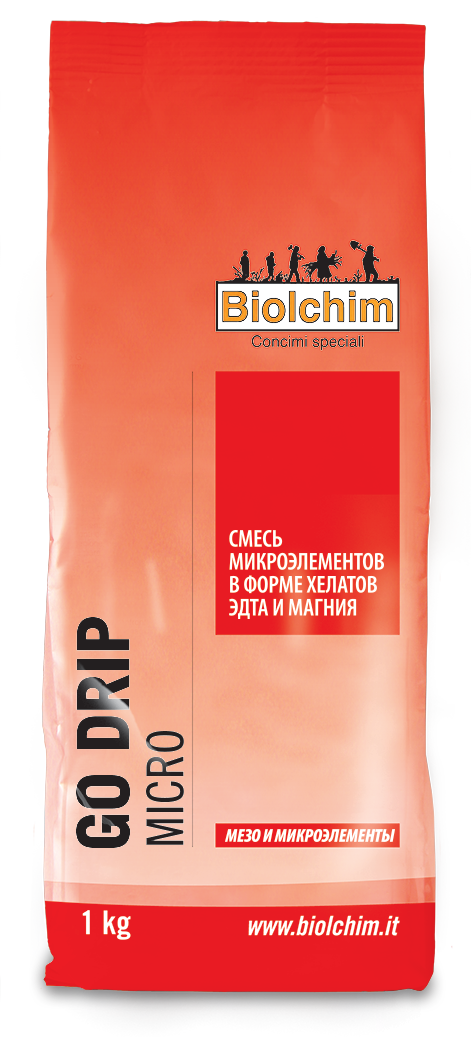 Го Дрип Микро