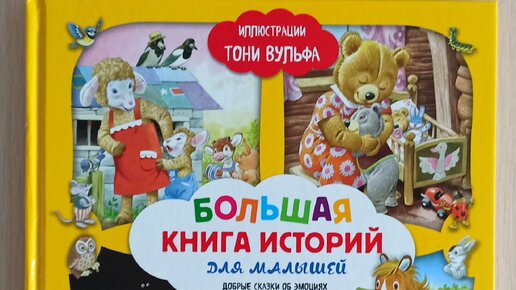 Книги эксмо читать. Книги эксмо читать