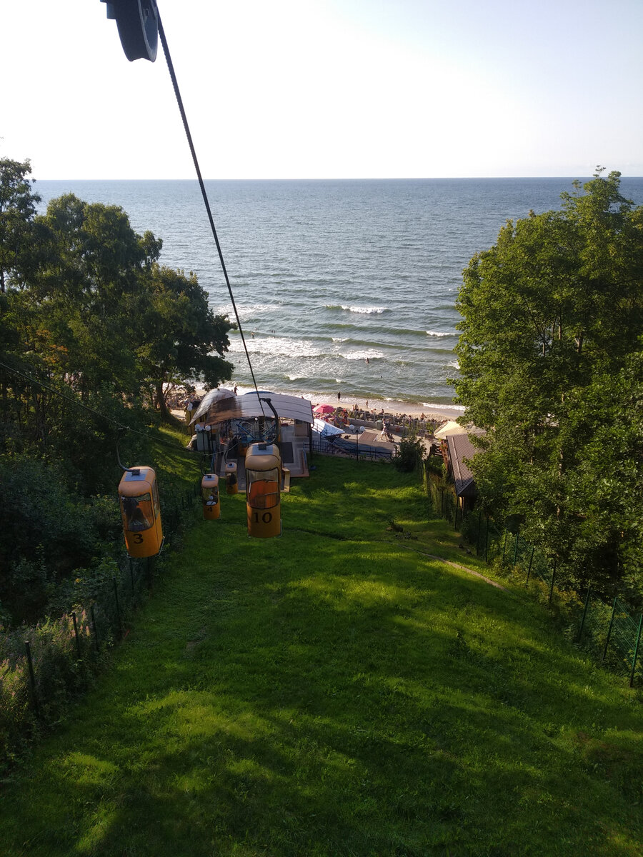 А оно ждет нас!