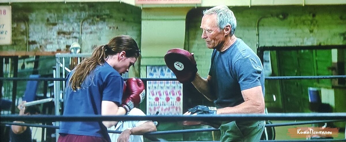 "Малышка на миллион", кадр из фильма. Мэгги и Фрэнк.