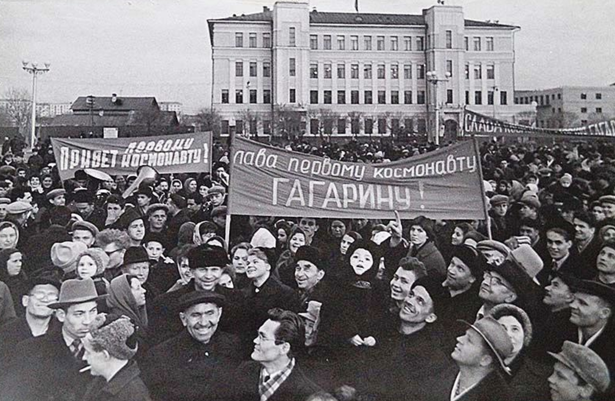 Гагарин в хабаровске фото