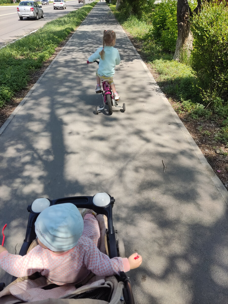 Фото с прогулки