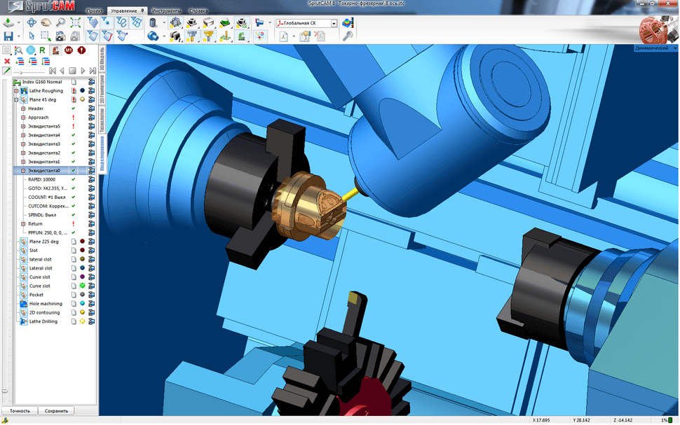 Управление производством в металлообработке. Составление управляющей программы для станка с ЧПУ. Разработка управляющих программ для станков с ЧПУ. ЧПУ станок SPRUTCAM. CAD/cam программа для станка ЧПУ.