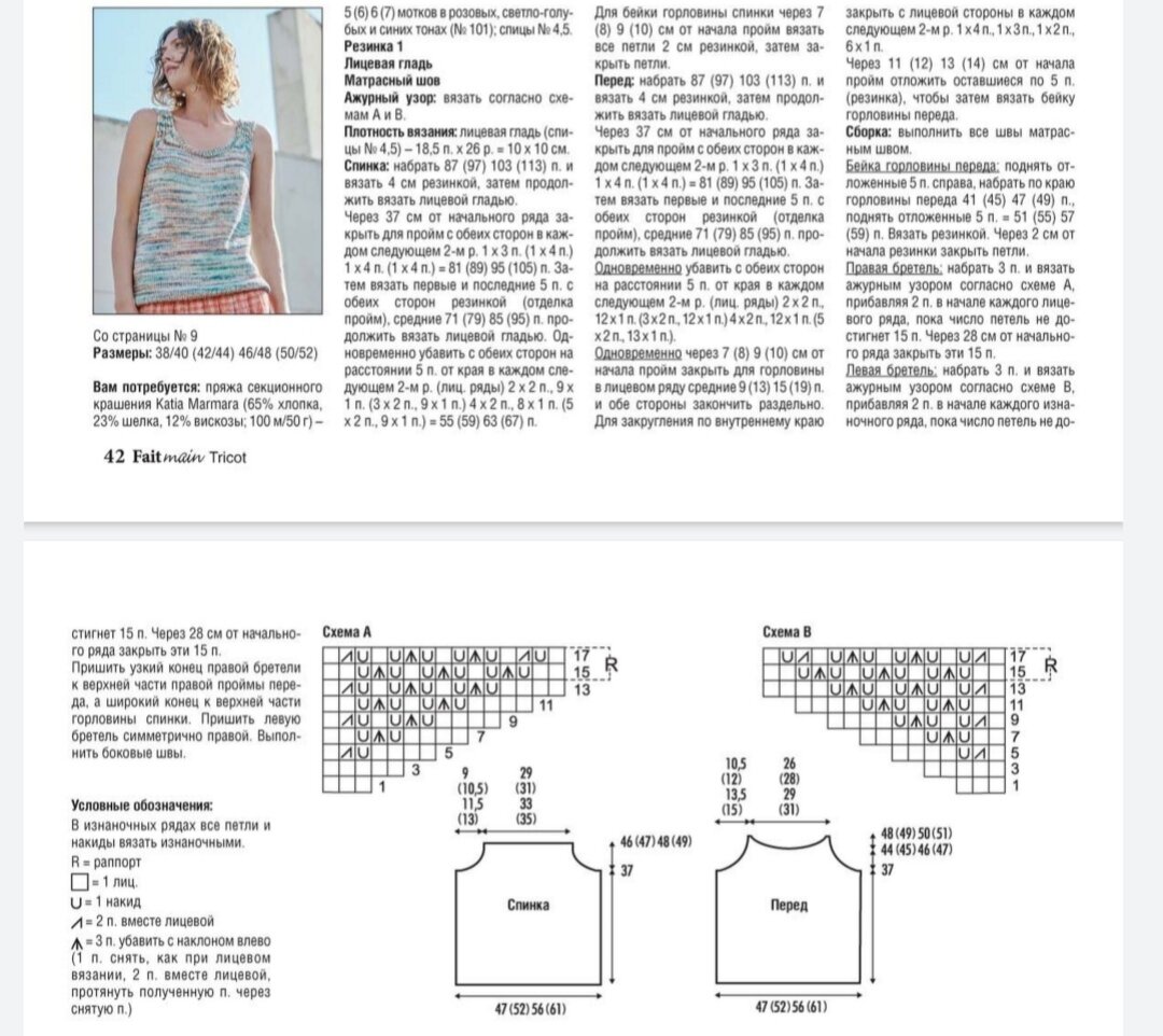     !        .     ,  .  ,       .-169