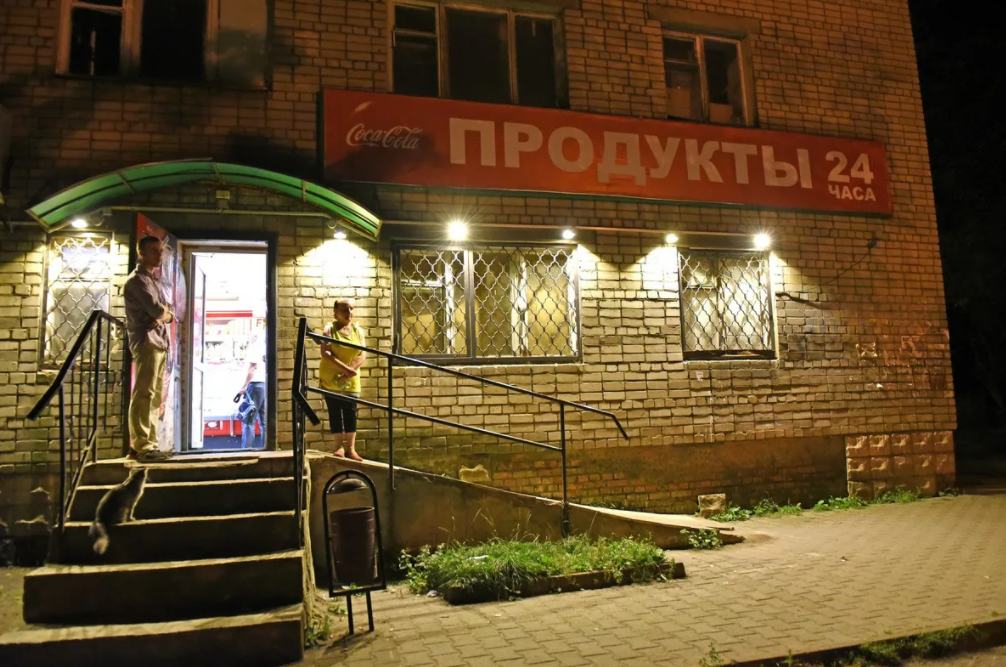 Источник Яндекс картинки