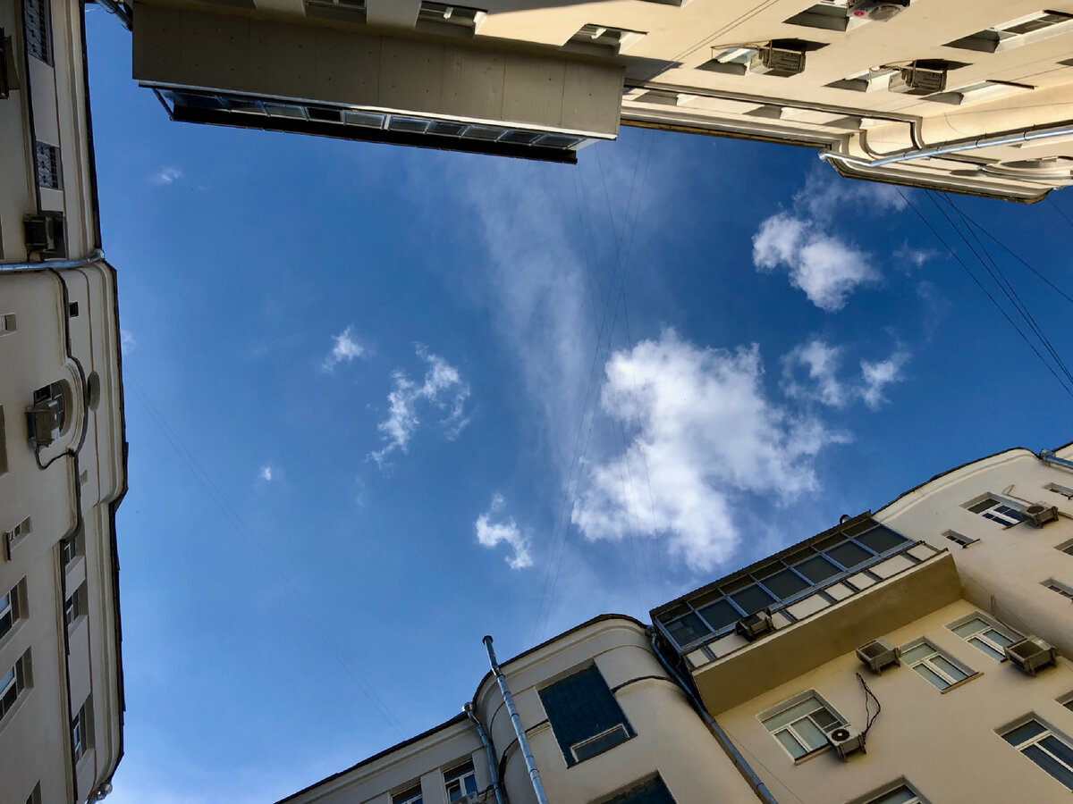 Треугольный клочок неба 