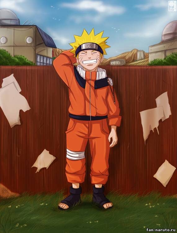 Наруто