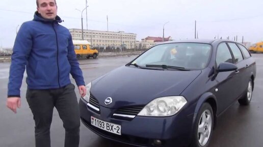 Видео тест драйв ниссан. Тест драйв Ниссан премьера. Тест драйв Ниссан примера p10. Кулешов авто. Ниссан Примьера 2018 года выпуска тест драйв.