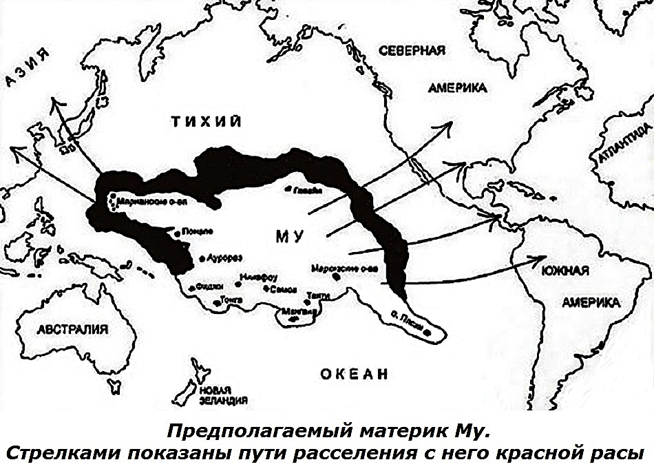 1 му земли. Пацифида Лемурия му. Лемурия карта древнего материка Лемурия и Атлантида.