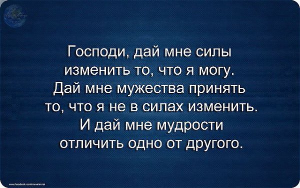 Вот так и нужно, все правильно.(Из поисковой системы Яндекса)