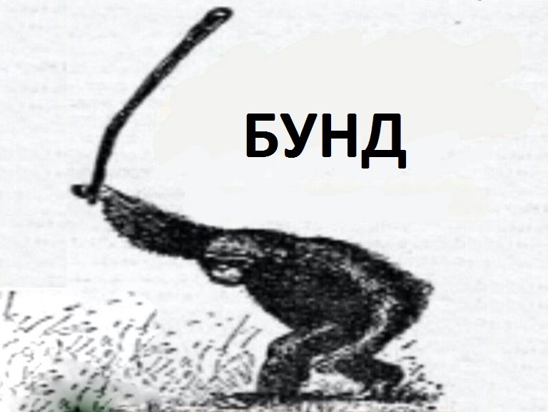 Потому что бунт должен быть продуктивным!)