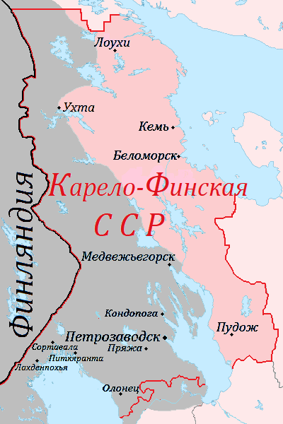 Оккупированные территории Карело-Финской ССР (1941—1944)