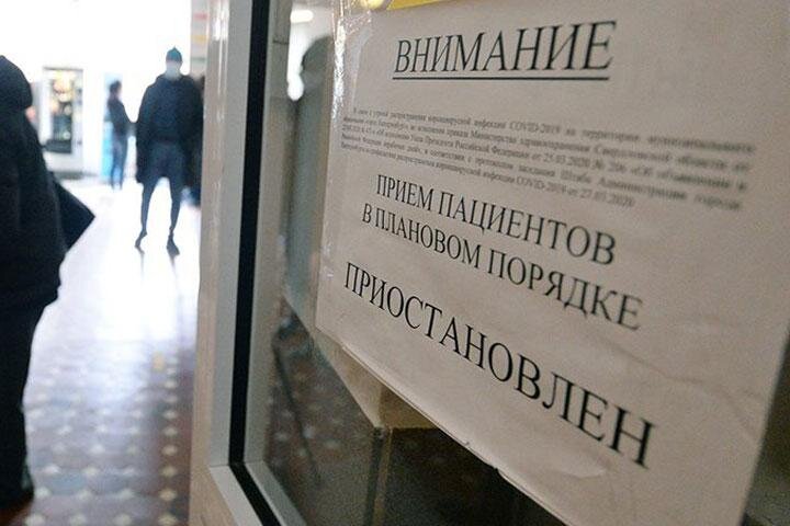 Фото: oblgazeta.ru 