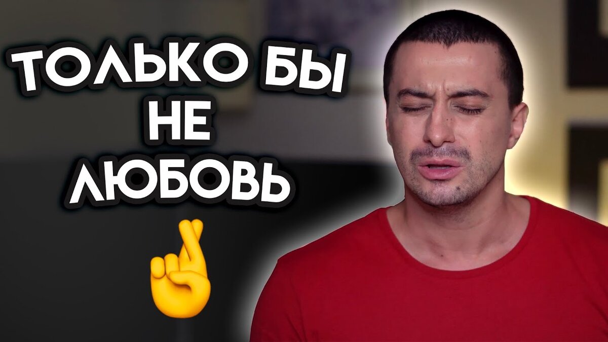 Реакция (of BTS) - Ваш первый секс после твоих родов - Wattpad