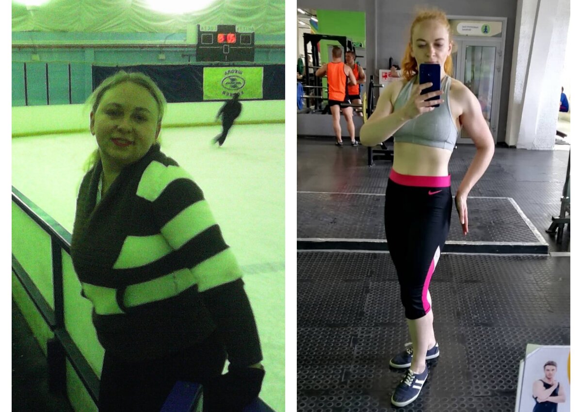 Очень мало фото тех времён, когда была толстой - не любила фотографироваться. Вес за 80. А второе фото - май 2019, до переезда и долгого расставания со спортзалом, 62 кг. 