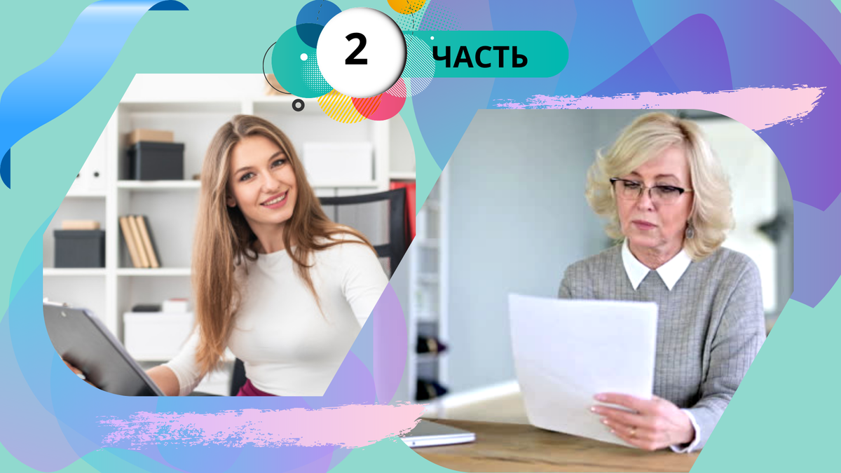 Коллаж создан автором канала в Canva