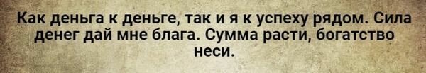 Из открытого источника в интернете
