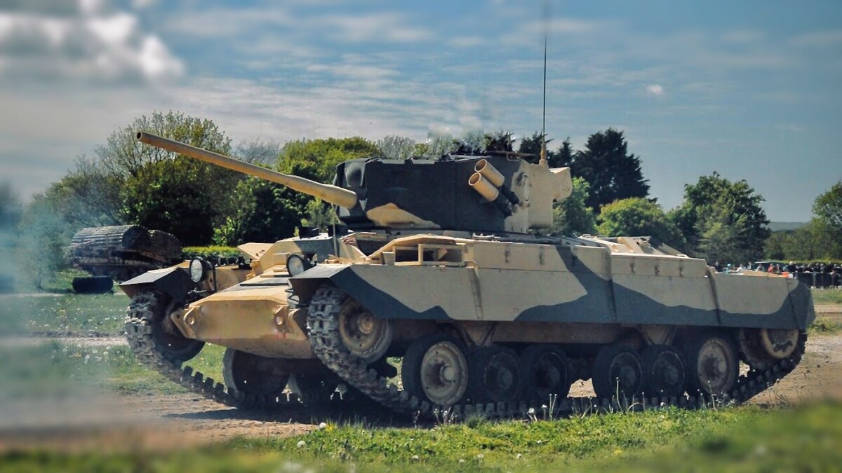 "Валентайн"