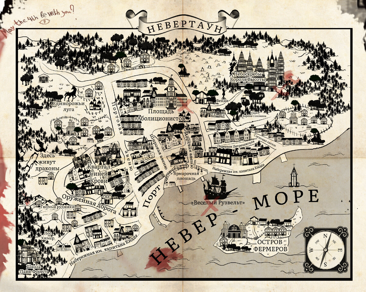 И создаю благодаря ему вот такие вещи. И вы тоже сможете.