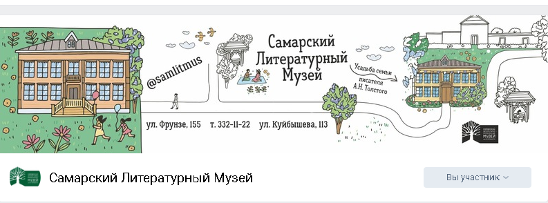 Друзья, спешим поделиться отличными новостями! ⠀