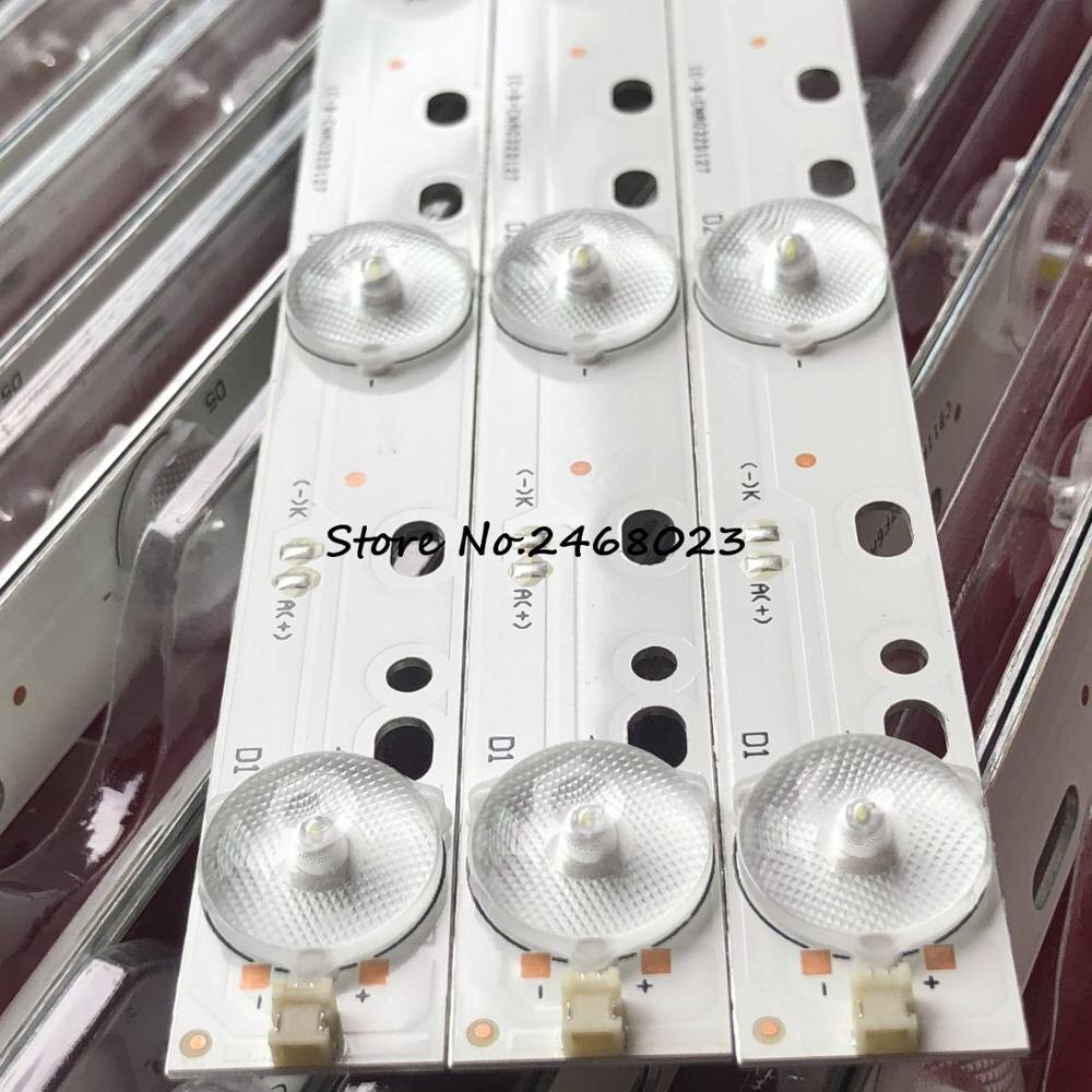 Комплект светодиодной ленты