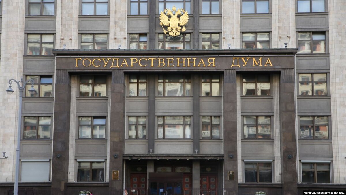 Из открытых источников.
