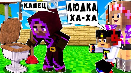 Как записать геймплей Minecraft Java Edition на Windows ПК