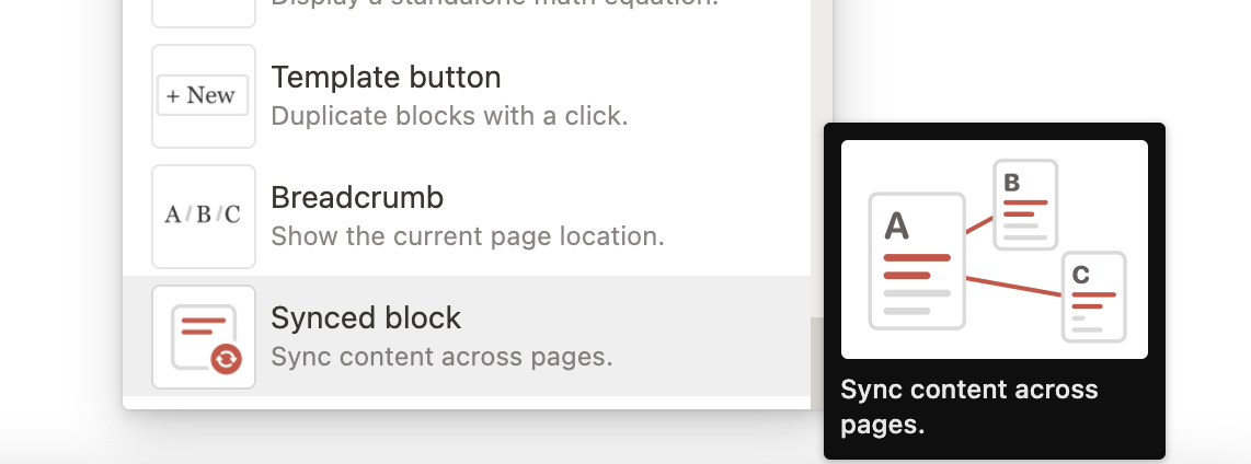 Синхронизированный или сквозной блок в Notion