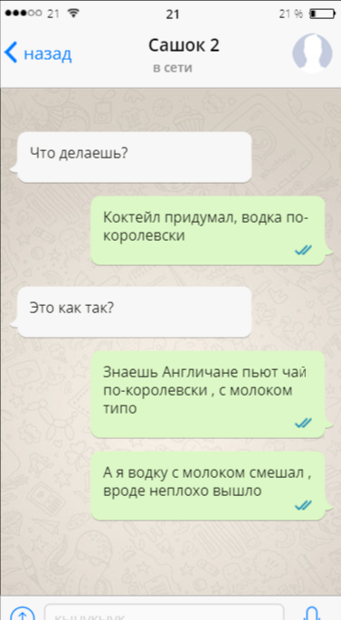 -2