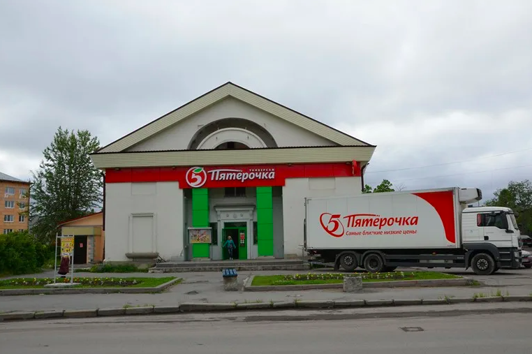 Фото - smorodina.com