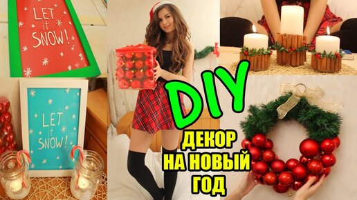 Картина для интерьера своими руками. DIY / Мастер-класс: Мастер-Классы в журнале Ярмарки Мастеров