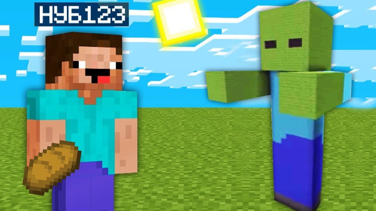 Это фиаско братан! Хотя не, всё-таки не неудача а дерьмо...