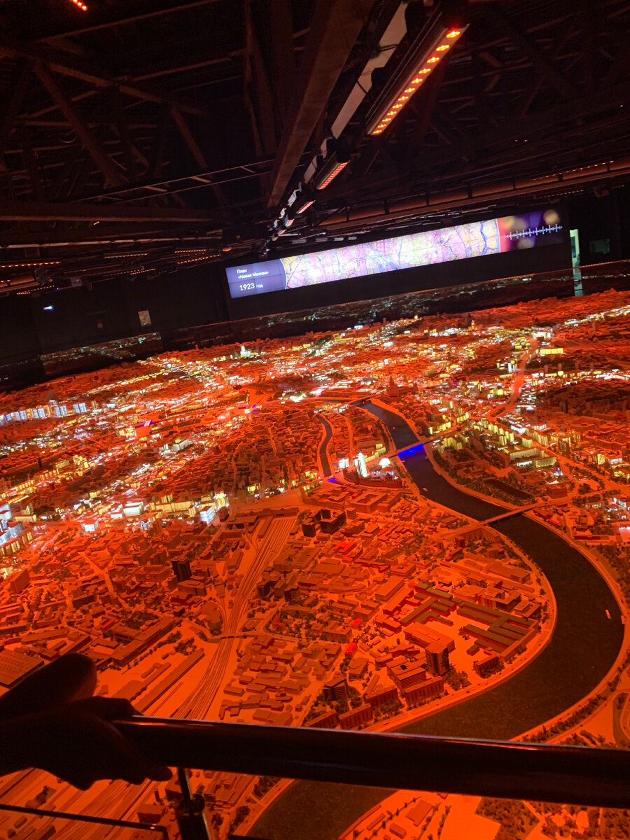 Макет Москвы