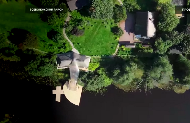 Фото : скриншот из программы «Телекурьер»