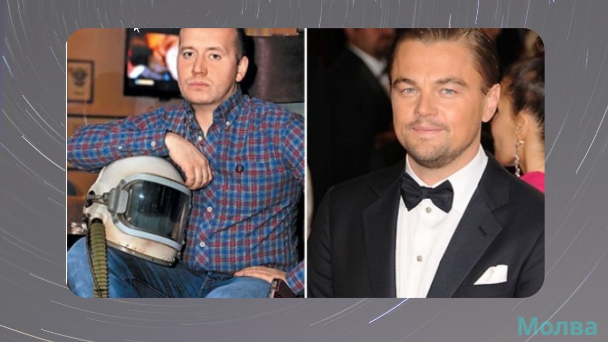 Источник:https://kulturologia.ru/blogs/230515/24599/