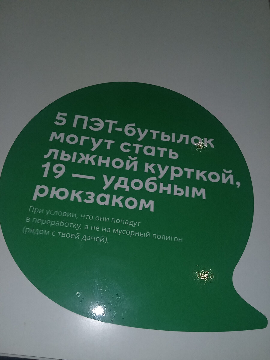 Вот реально никогда бы не подумал... 