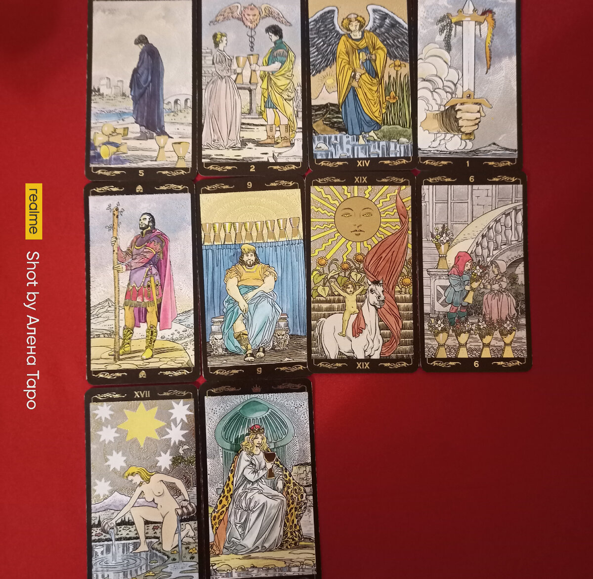 Первый вариант